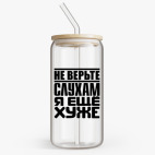 Банка с бамбуковой крышкой