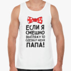 Мужская майка