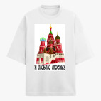 Футболка оверсайз