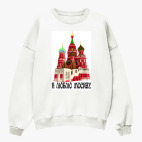 Свитшот оверсайз