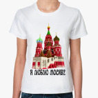 Женская футболка