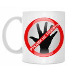 Кружка 330 мл