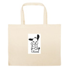 Большая сумка шоппер