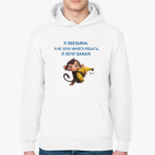 Толстовка худи