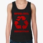 Женская майка