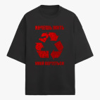 Футболка оверсайз