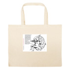 Большая сумка шоппер