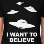 I Want to Believe (X-Files)