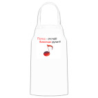 Кухонный фартук