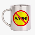 Кружка металлическая