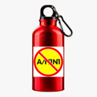 Металлическая бутылка 400 мл UV-DTF