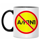 Кружка двухцветная