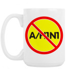 Кружка 420 мл