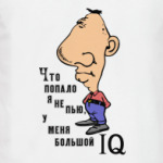 Большой IQ