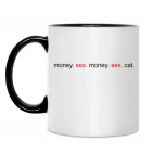 Кружка двухцветная