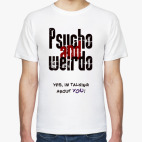 Футболка мужская Psycho