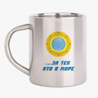 Кружка металлическая