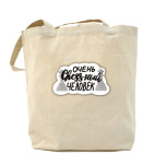 Холщовая сумка