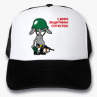 Кепки Trucker