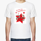 Мужская футболка