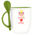 Для маленькой именинницы!