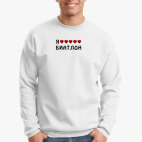 Свитшот