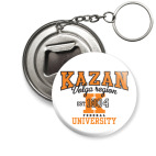  Казанский университет