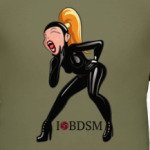 Bdsm latex girl