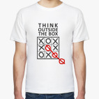 Outside the box
