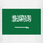 Флаг Саудовской Аравии