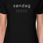 søndag (воскресенье)