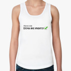 Женская майка