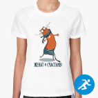 Женская спортивная футболка