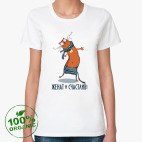 Женская футболка органик