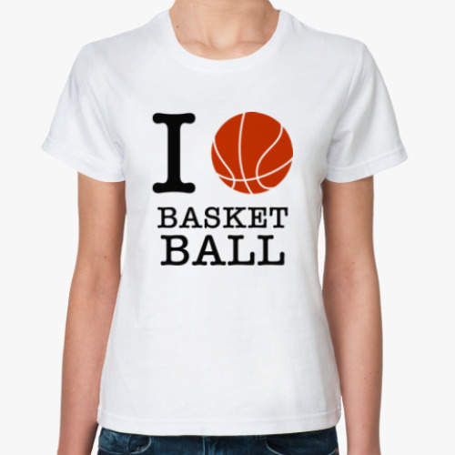 Классическая футболка I love basketball