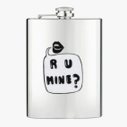 Фляжка стальная