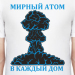 Мирный атом