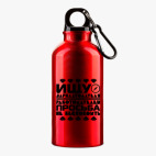 Металлическая бутылка 400 мл UV-DTF