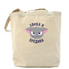 Холщовая сумка