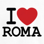 I Love Roma