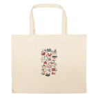 Большая сумка шоппер