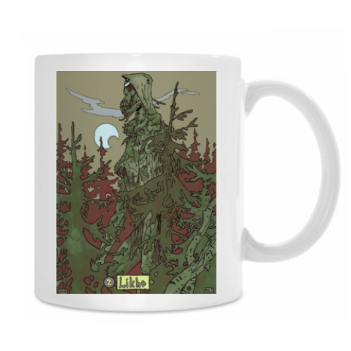 Кружка с принтом Славянский хоррор