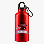 Металлическая бутылка 400 мл UV-DTF