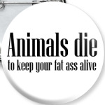 Животные умирают