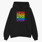 Толстовка худи оверсайз