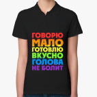 Женская рубашка поло