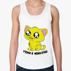 Женская майка