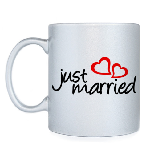Кружка Just Married