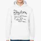 Толстовка худи