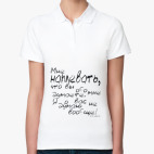 Женская рубашка поло